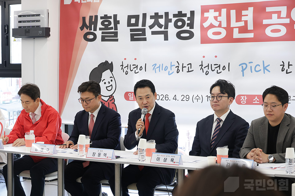 제목 노출 영역입니다 이미지