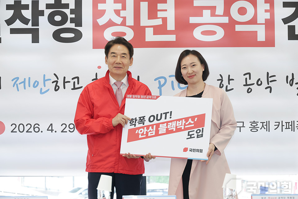제목 노출 영역입니다 이미지