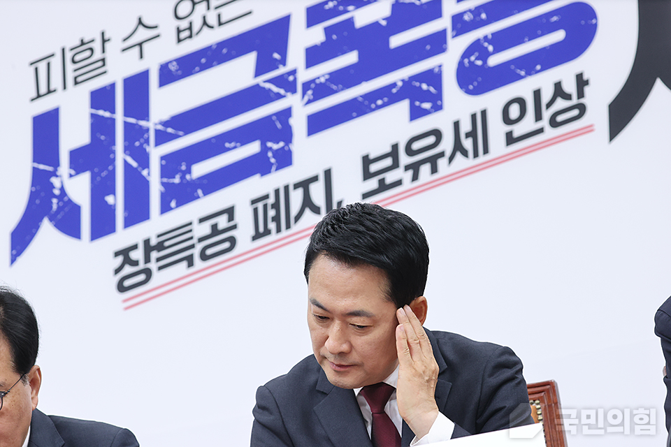 제목 노출 영역입니다 이미지