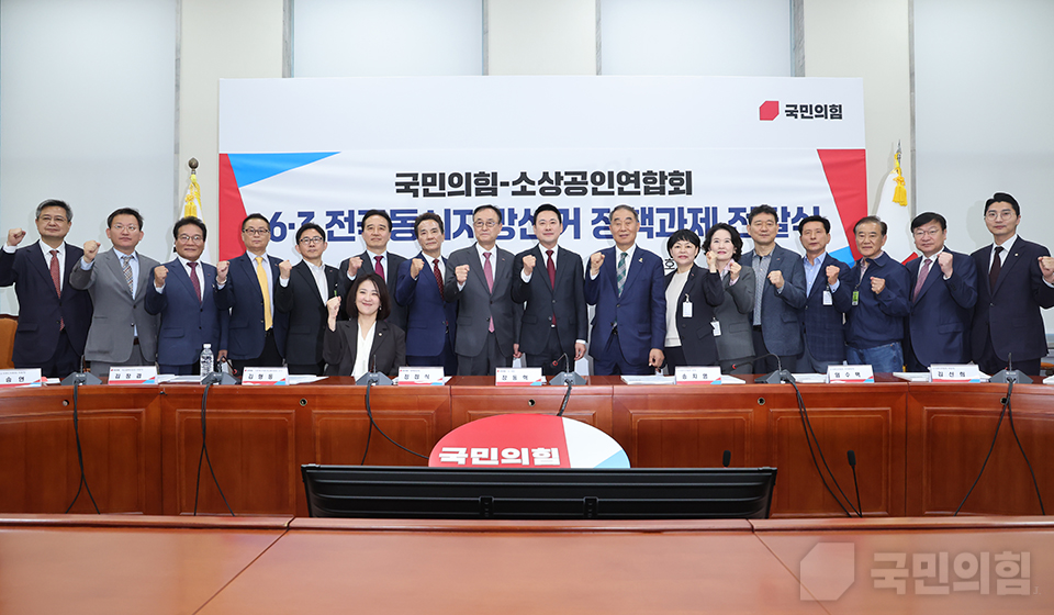 제목 노출 영역입니다 이미지