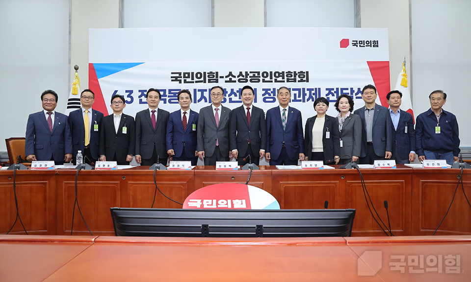 제목 노출 영역입니다 이미지