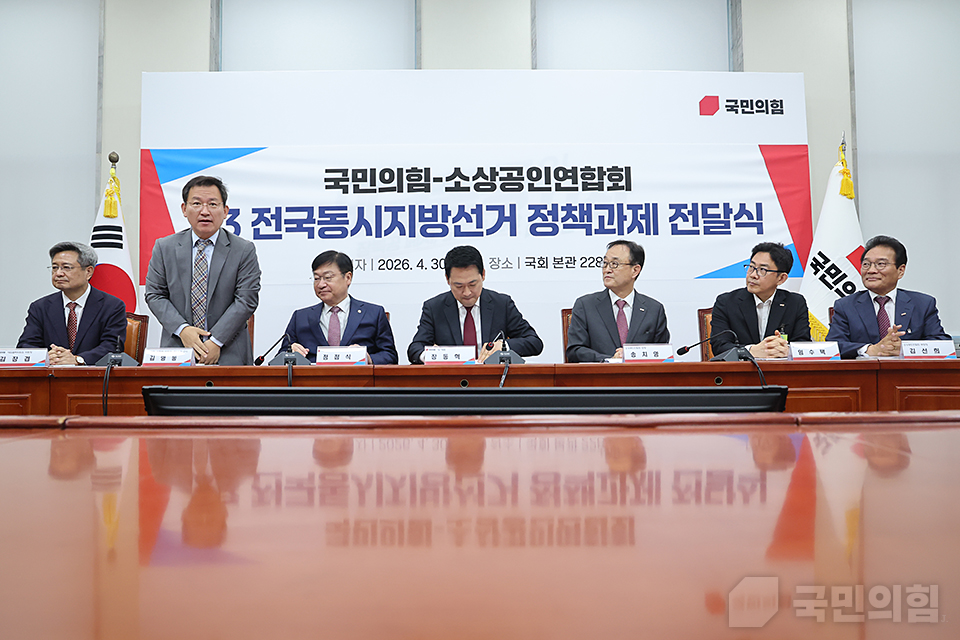 제목 노출 영역입니다 이미지