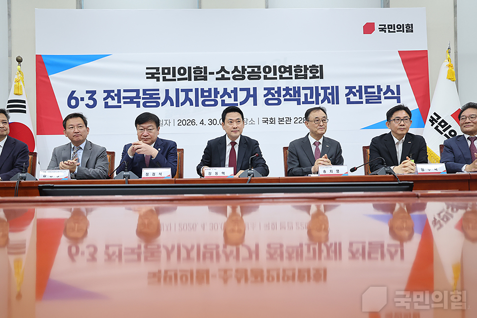 제목 노출 영역입니다 이미지