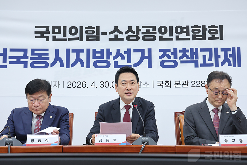 제목 노출 영역입니다 이미지