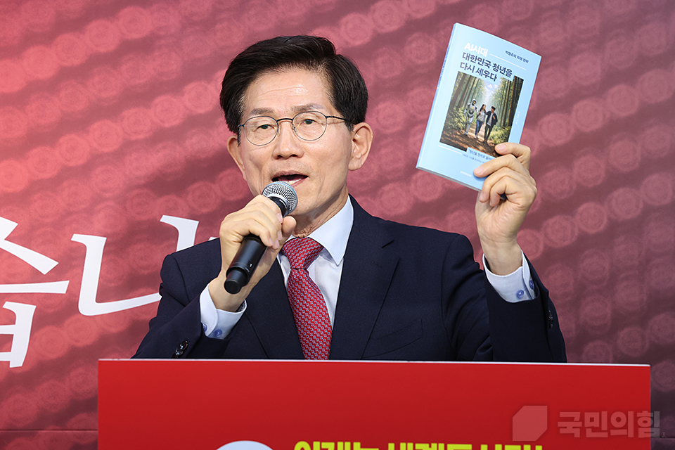제목 노출 영역입니다 이미지