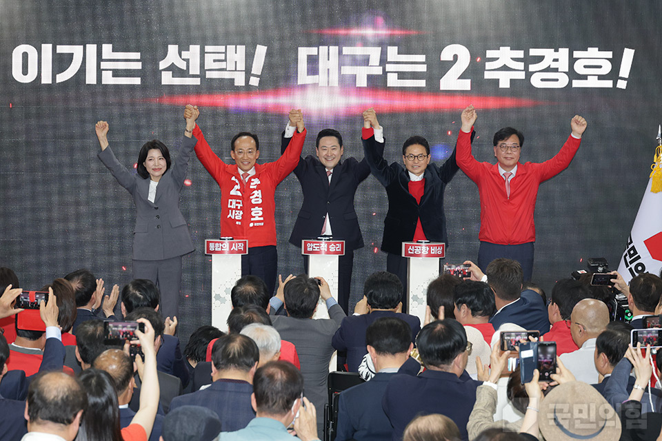 제목 노출 영역입니다 이미지