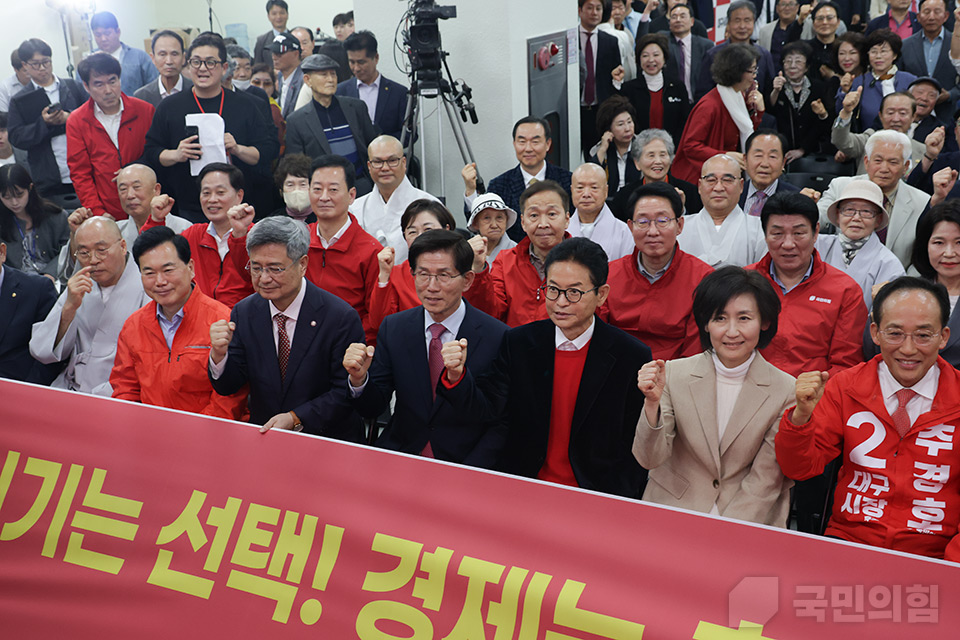 제목 노출 영역입니다 이미지