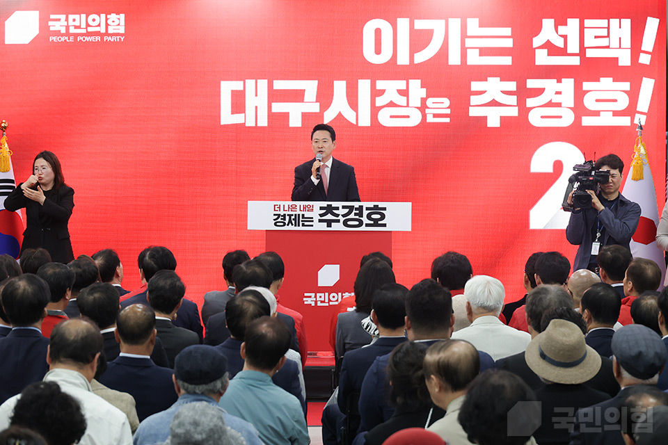 제목 노출 영역입니다 이미지