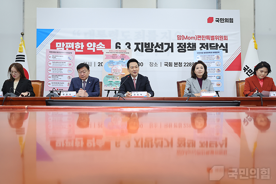 제목 노출 영역입니다 이미지