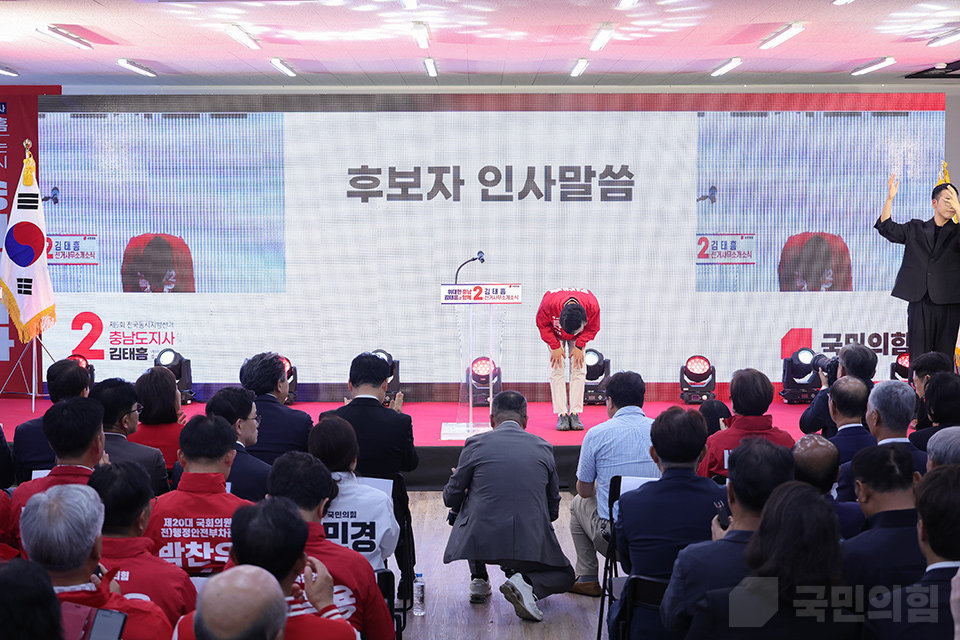 제목 노출 영역입니다 이미지