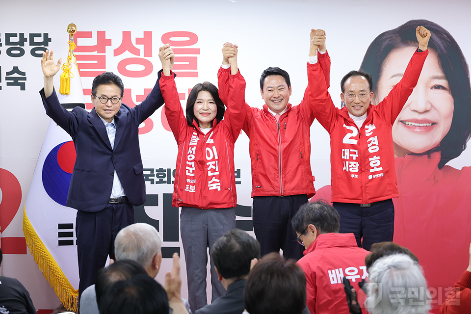 제목 노출 영역입니다 이미지