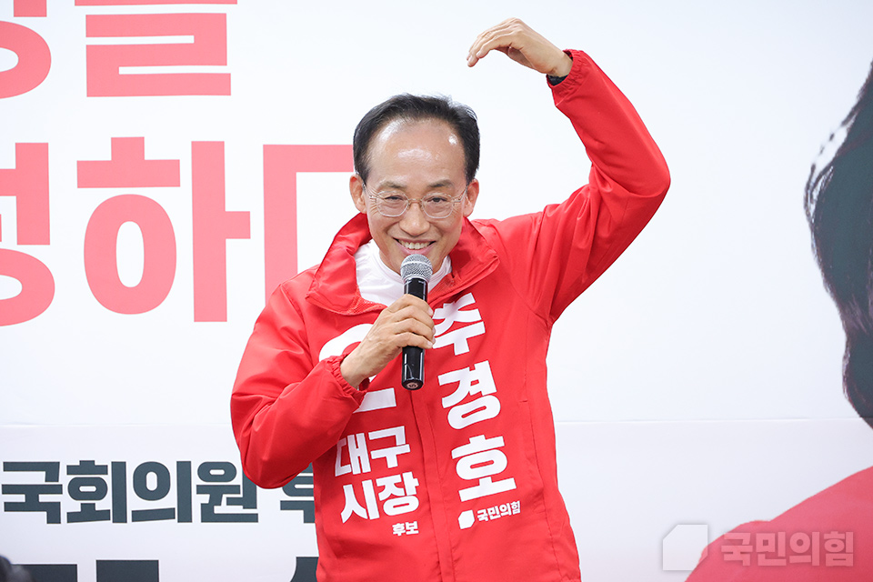 제목 노출 영역입니다 이미지