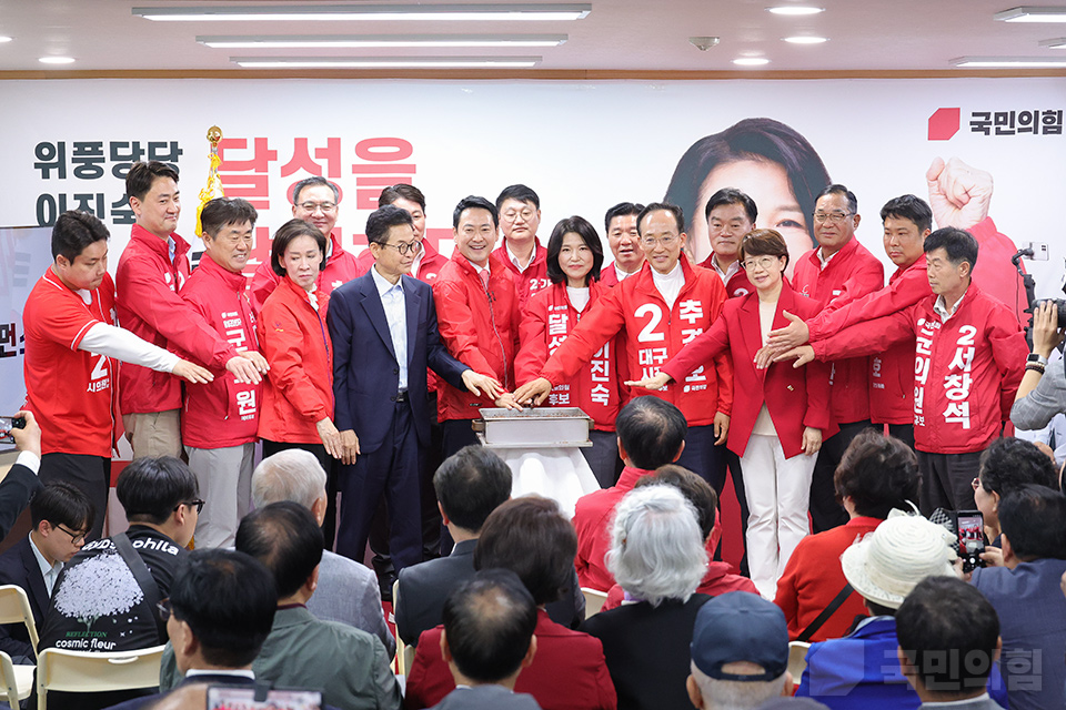제목 노출 영역입니다 이미지