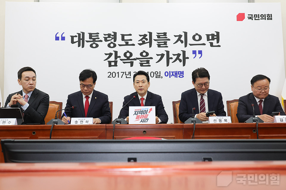 제목 노출 영역입니다 이미지