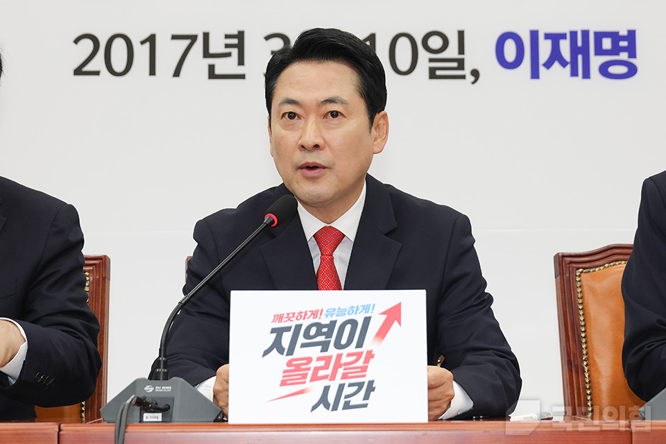 제목 노출 영역입니다 이미지