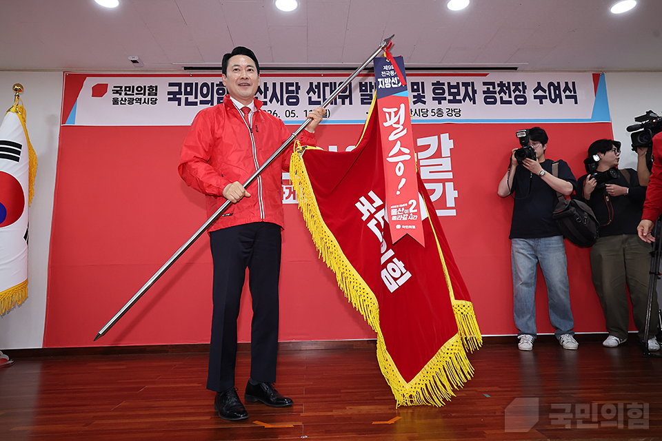 제목 노출 영역입니다 이미지