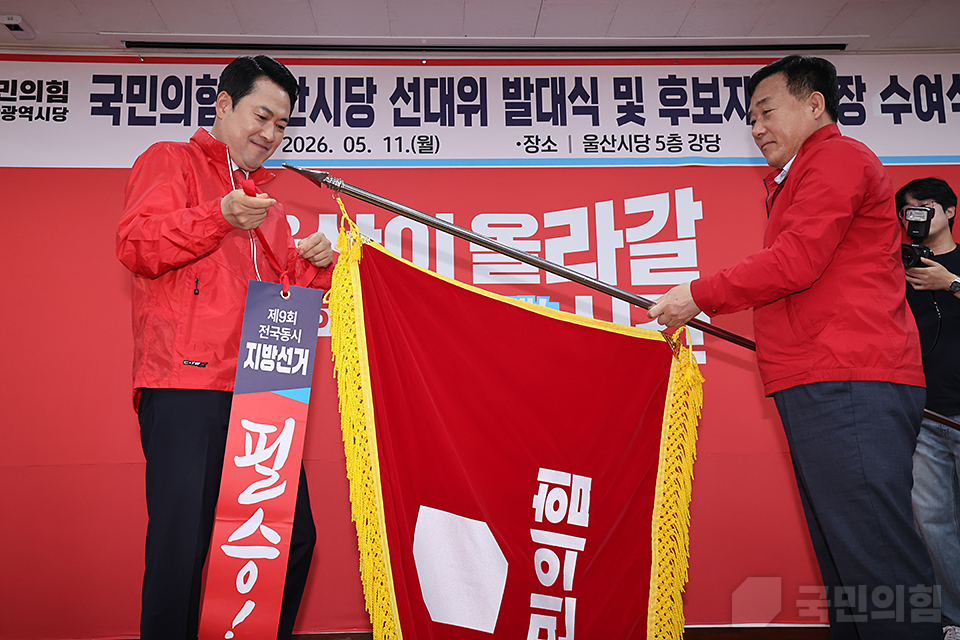 제목 노출 영역입니다 이미지