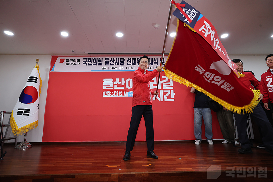 제목 노출 영역입니다 이미지
