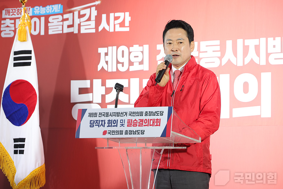 제목 노출 영역입니다 이미지