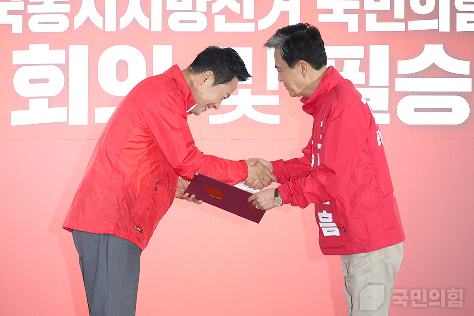 제목 노출 영역입니다 이미지