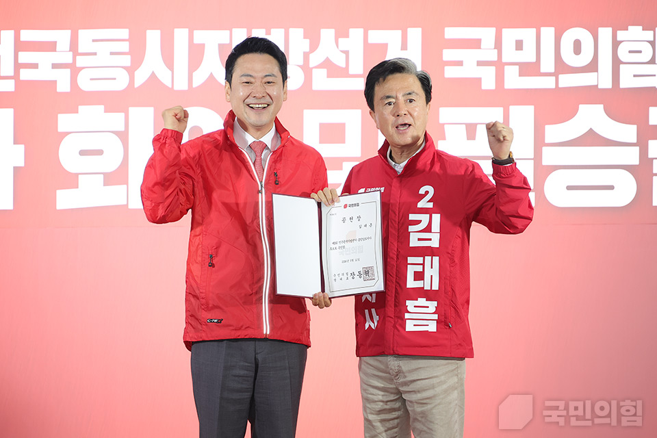 제목 노출 영역입니다 이미지