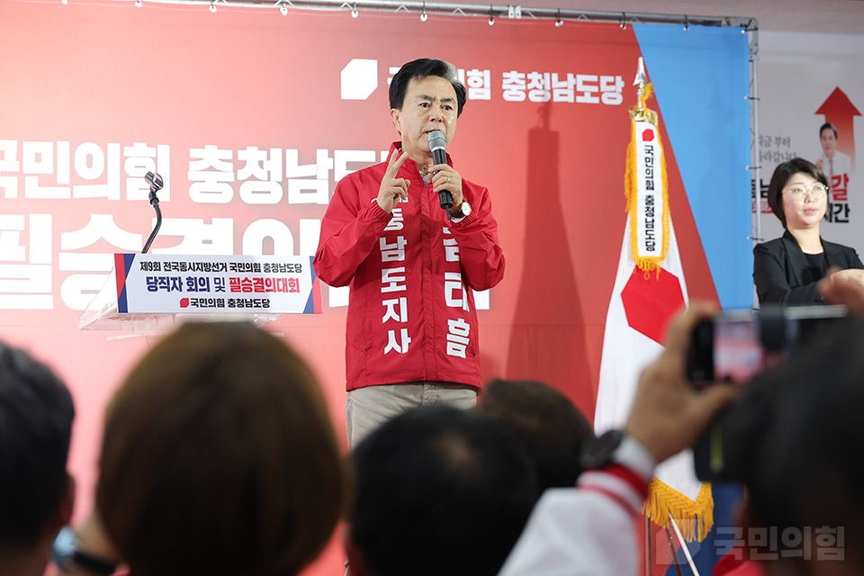 제목 노출 영역입니다 이미지