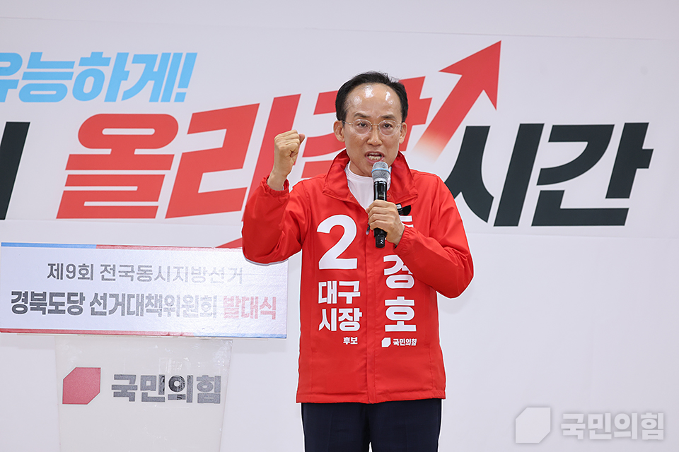 제목 노출 영역입니다 이미지