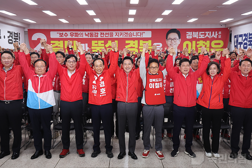 제목 노출 영역입니다 이미지