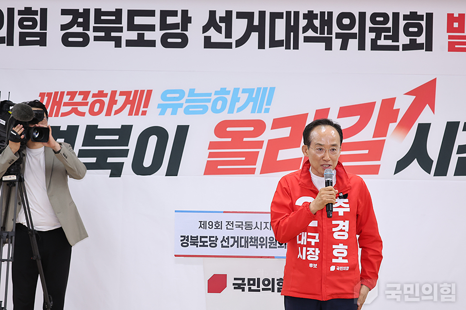 제목 노출 영역입니다 이미지