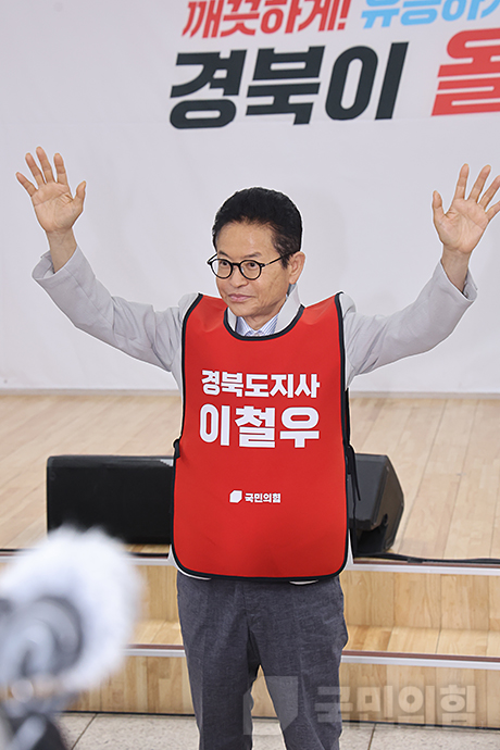 제목 노출 영역입니다 이미지