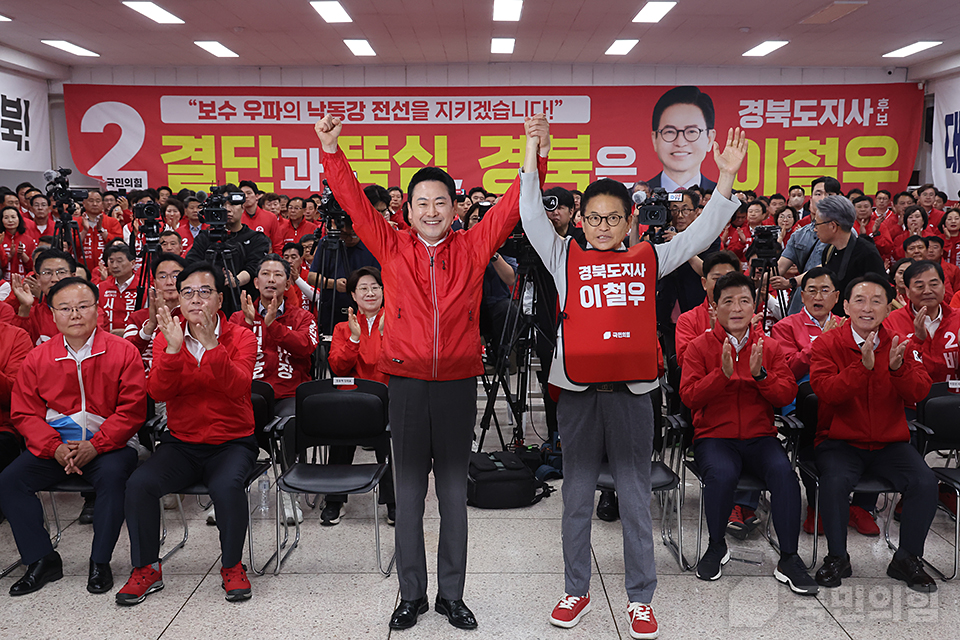 제목 노출 영역입니다 이미지