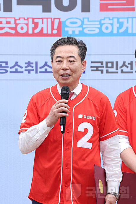 제목 노출 영역입니다 이미지