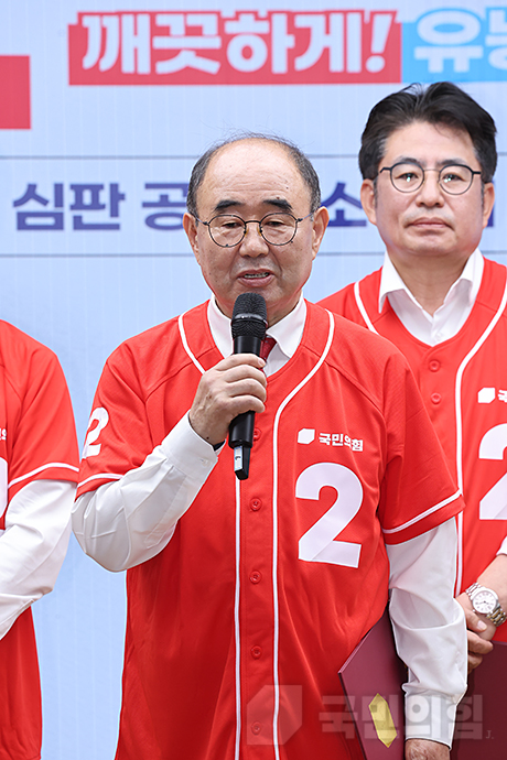 제목 노출 영역입니다 이미지