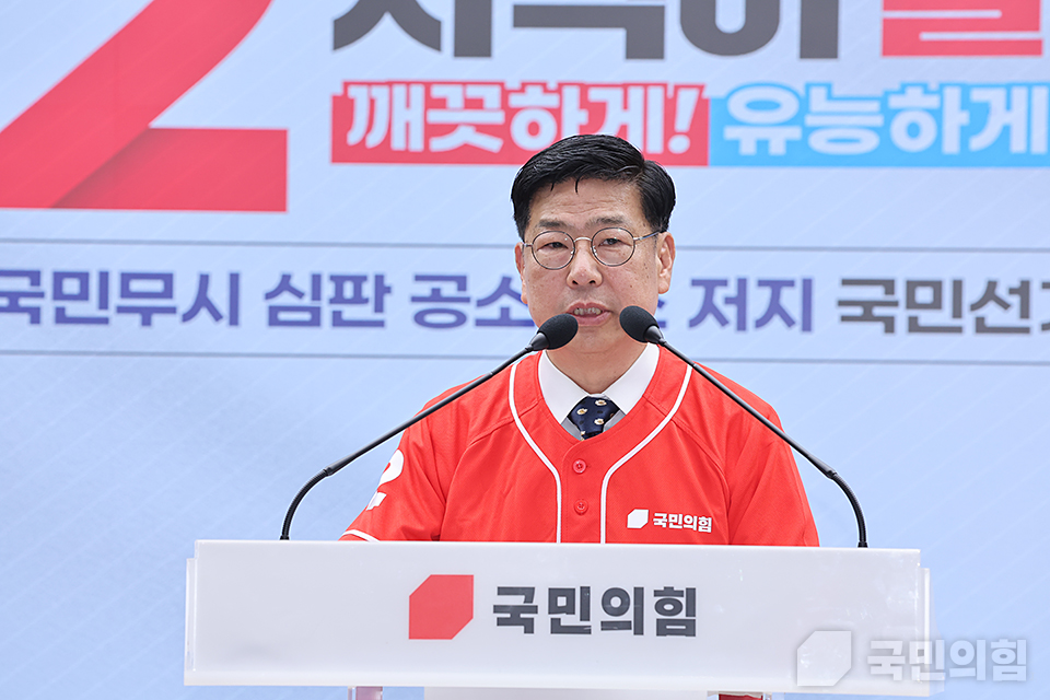 제목 노출 영역입니다 이미지