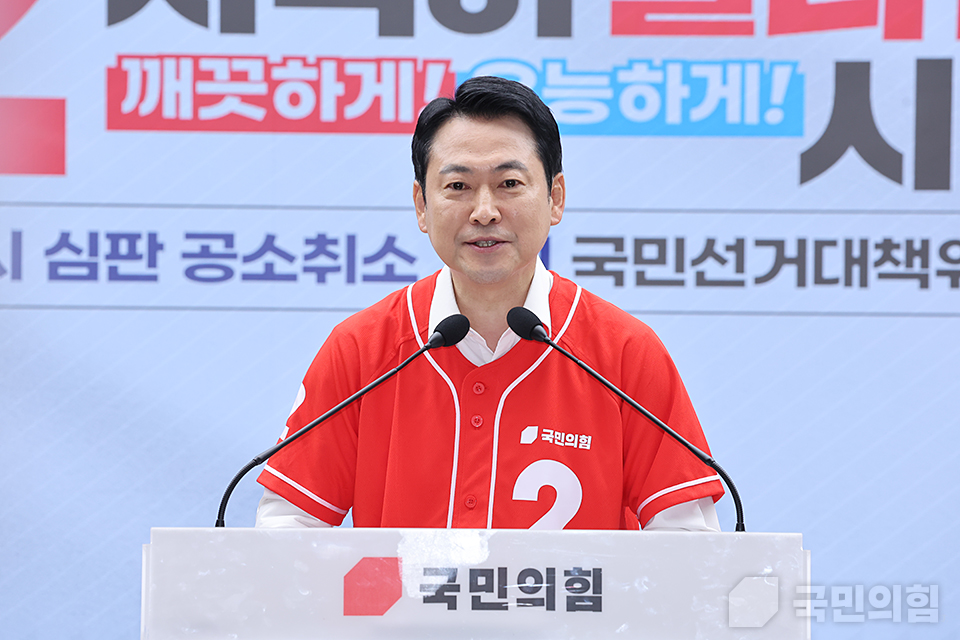 제목 노출 영역입니다 이미지