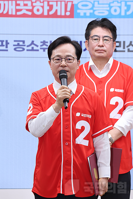 제목 노출 영역입니다 이미지