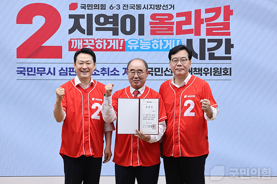 제목 노출 영역입니다 이미지