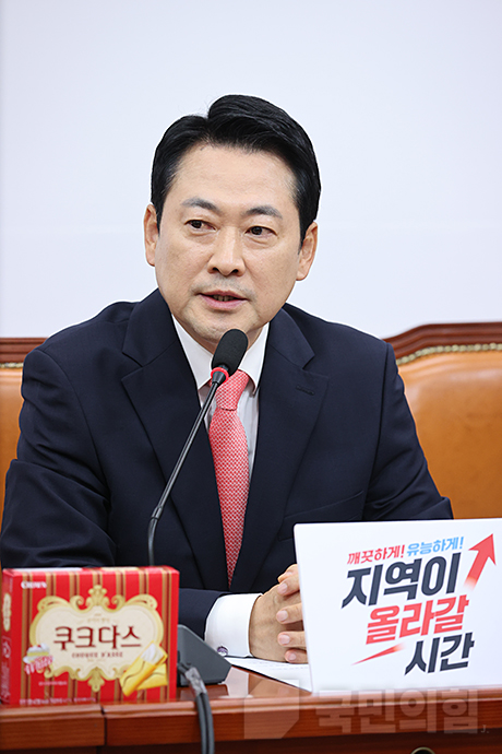 제목 노출 영역입니다 이미지
