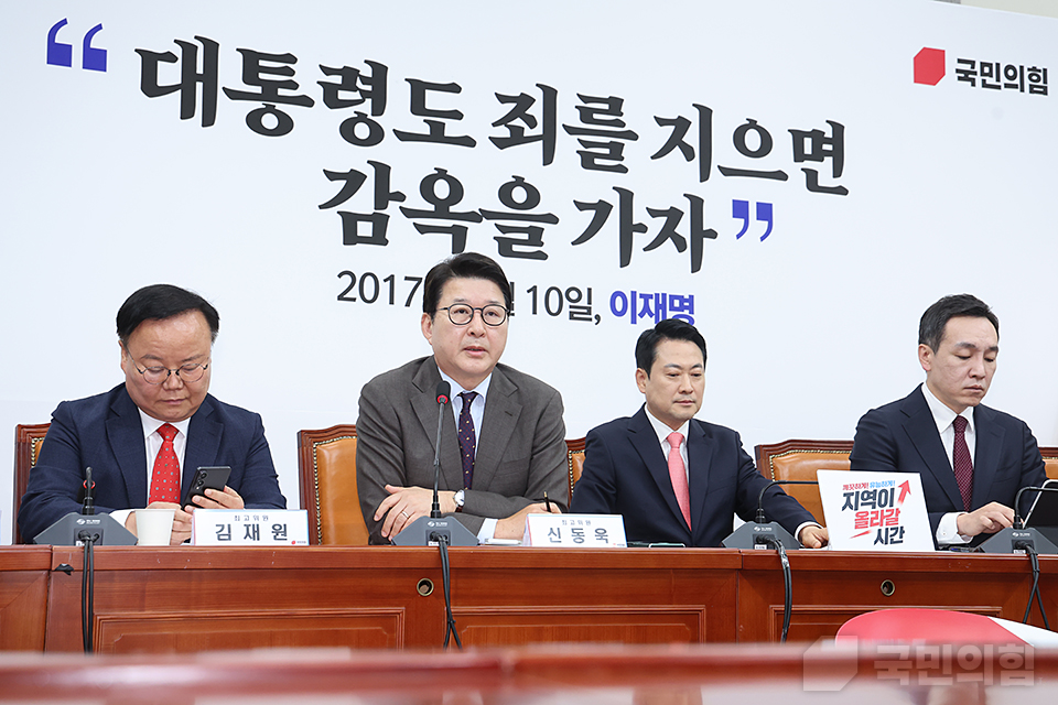 제목 노출 영역입니다 이미지
