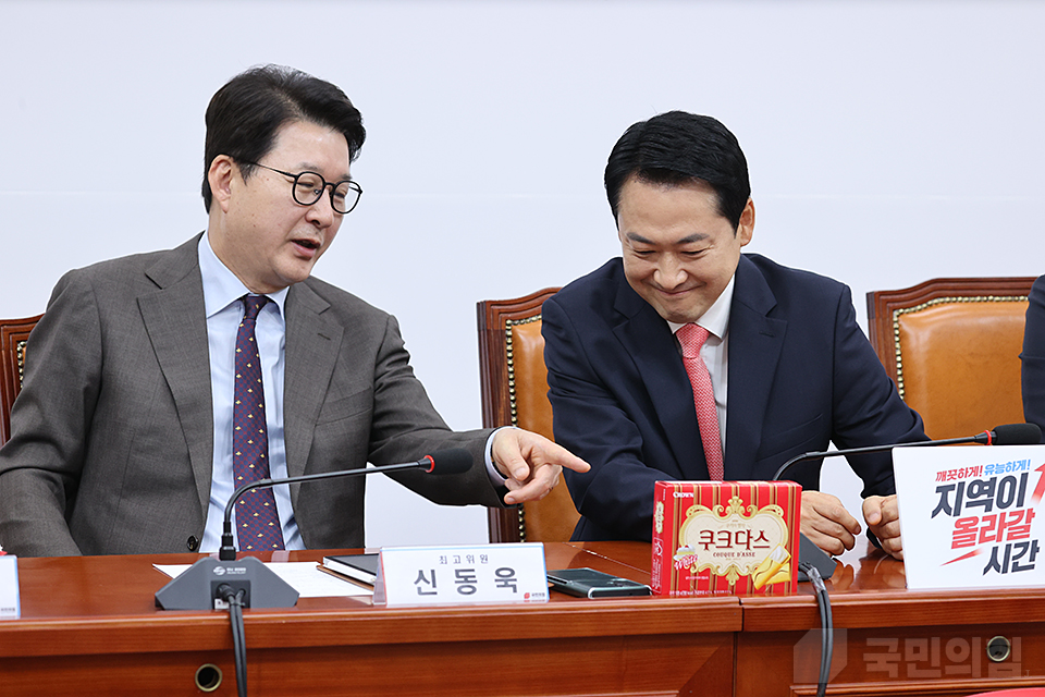 제목 노출 영역입니다 이미지
