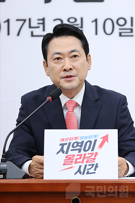 제목 노출 영역입니다 이미지