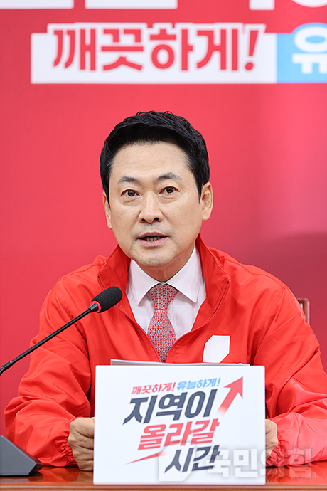 제목 노출 영역입니다 이미지