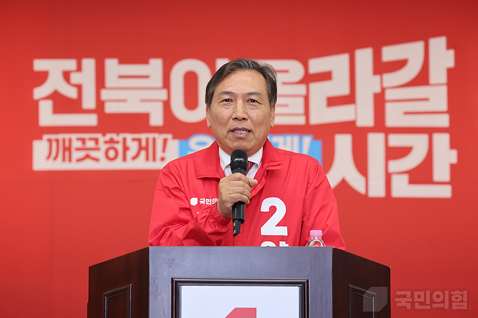 제목 노출 영역입니다 이미지