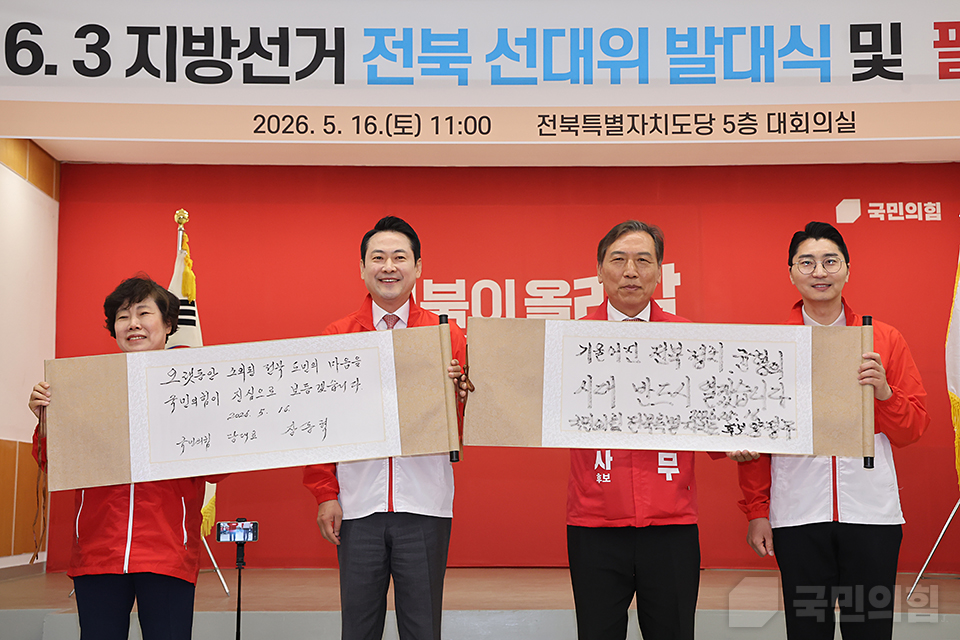 제목 노출 영역입니다 이미지