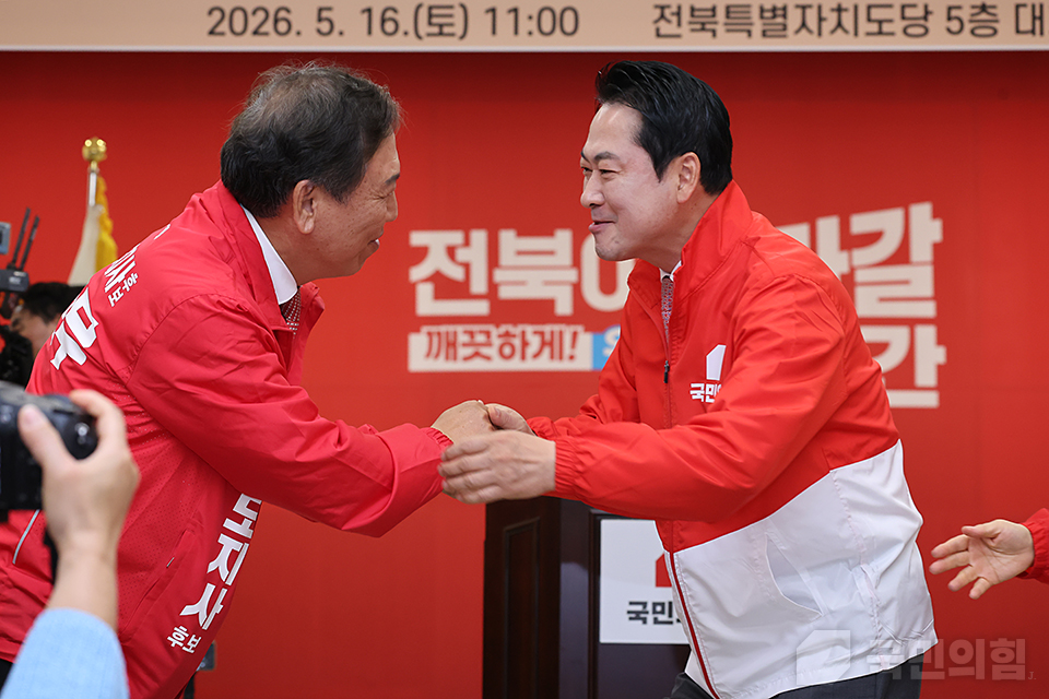 제목 노출 영역입니다 이미지