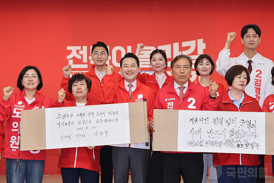 제목 노출 영역입니다 이미지