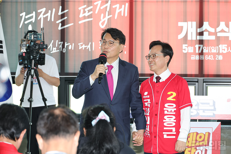 제목 노출 영역입니다 이미지