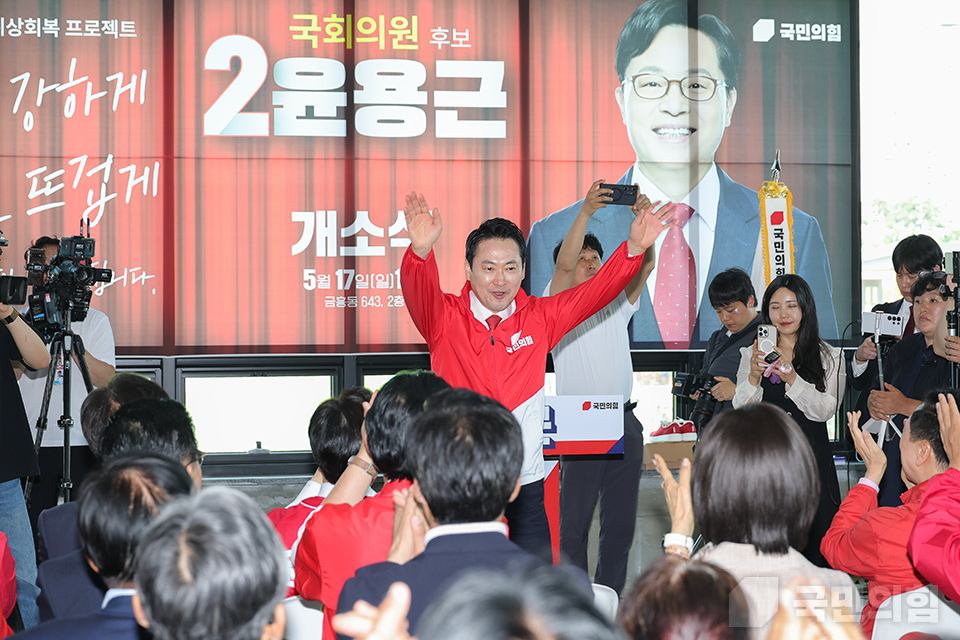 제목 노출 영역입니다 이미지