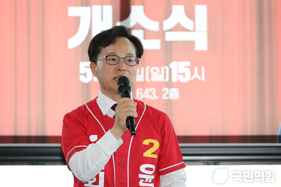 제목 노출 영역입니다 이미지
