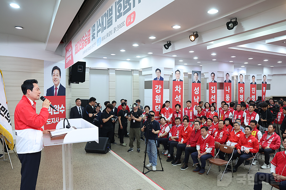 제목 노출 영역입니다 이미지